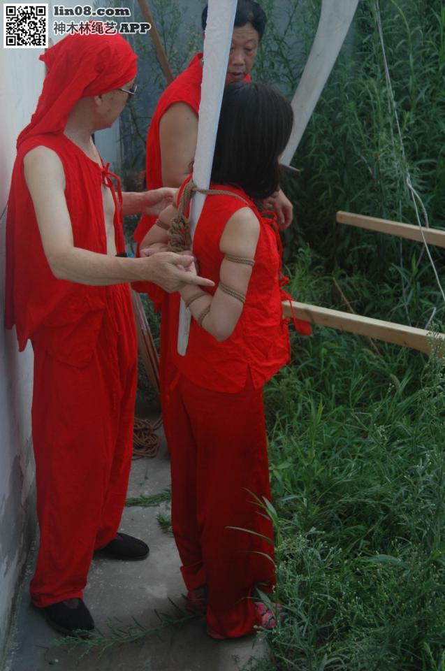 红罪衣 [高手缚（中式五花）]
