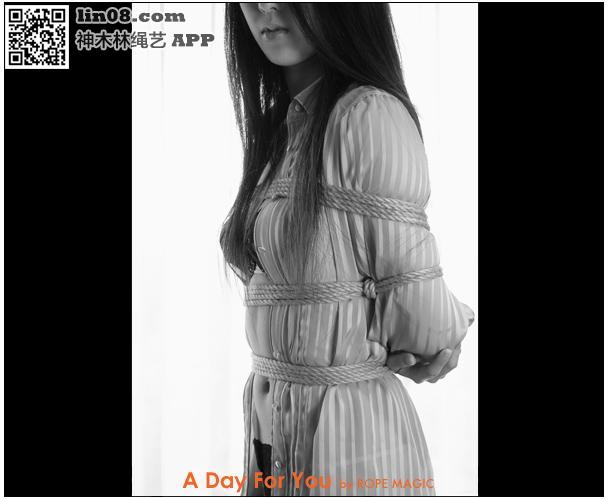 ropemagic - [ropemagic]adfy [Boxtie,Japanese Female,Breast bondage]