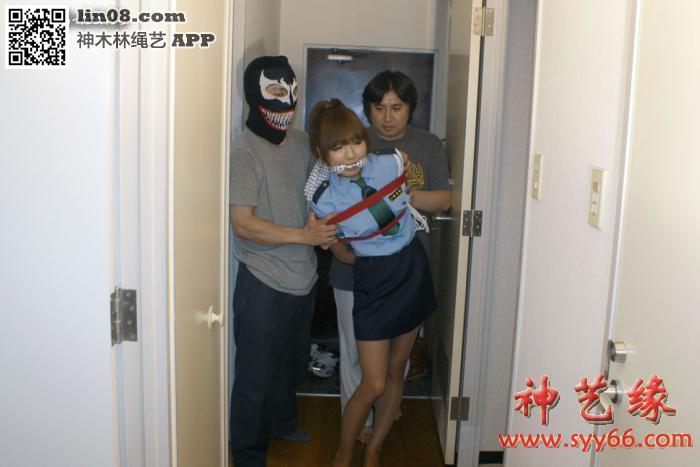  [Cop costume,Japanese Female]