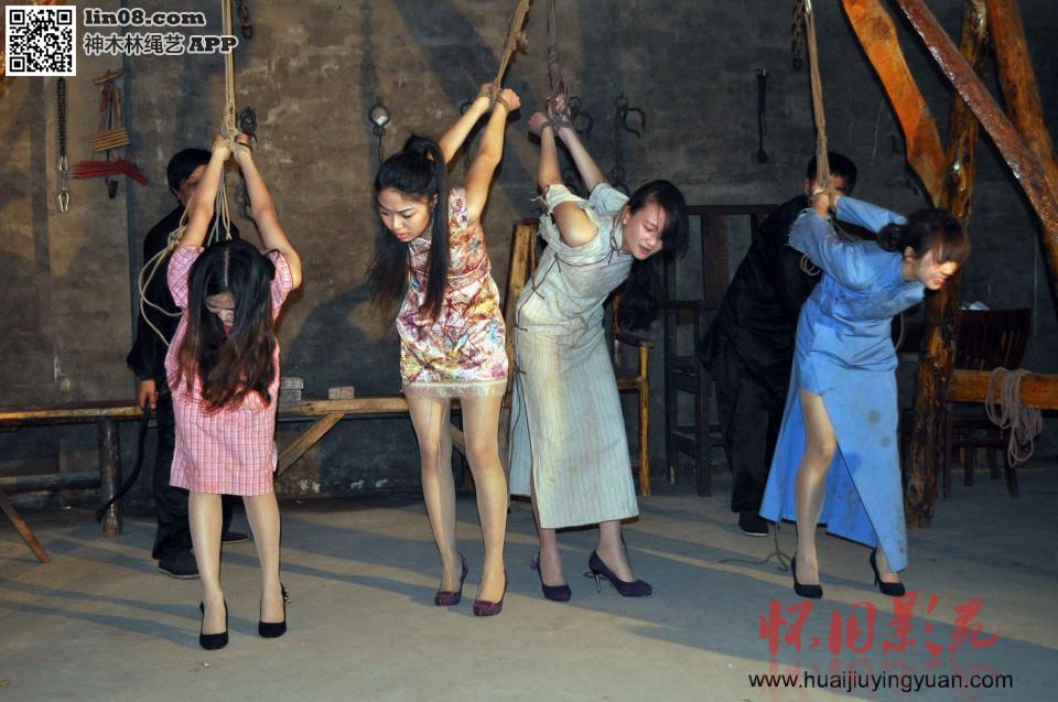 hanging bondage - hanging bondage hanging bondage [民族（旗袍）,吊缚,肉丝,中国女孩]
