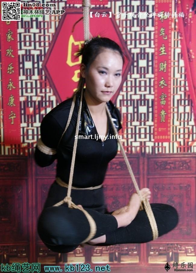 绑 - 后手 [后手观音,吊缚,内衣秀,中国女孩]