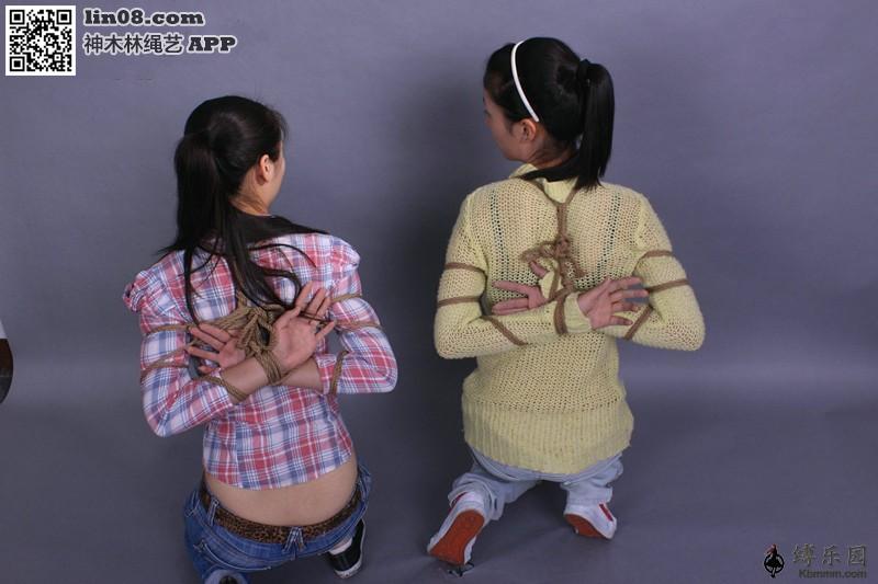 两姐妹 [高手缚（中式五花）,中国女孩]