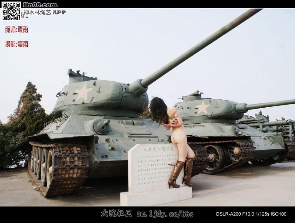 嫣儿：东营外拍 - 嫣儿性感的身体暴露在野外供人观赏 [高手缚（中式五花）,高跟鞋,嫣儿,中国女孩]