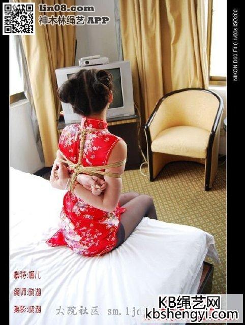 绳艺杂图 - 不错的图片 [民族（旗袍）,丝袜,中国女孩]