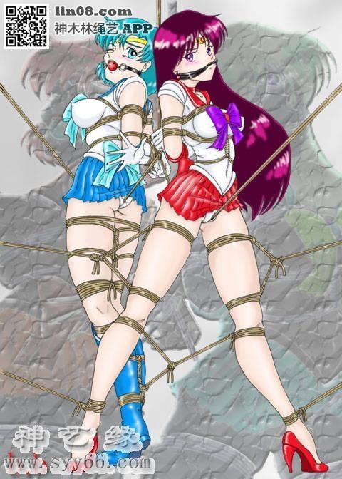 捆绑美少女战士 - 美少女战士被捆绑 [日式反绑,龟甲缚,堵嘴,胸缚,日本动漫,火野丽,水野亚美,股绳]