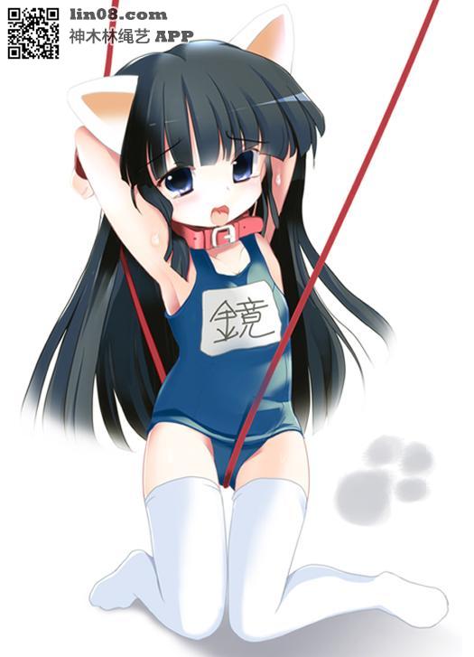 今天仍然献上动漫捆绑杂图一套, 多年收藏 [泳衣,日本动漫,白丝,村上水军,走绳]
