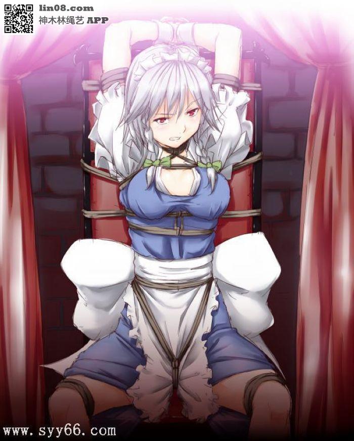 让人热澎湃的图 - 好图 [Boxtie,Maid,Japanese Anime,Crotch rope tie,Ran Mori]