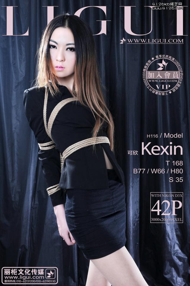 2013-03-15 Model 文欣 [职业（正装领带）,胸缚,西式（直臂并肘）,中国女孩]