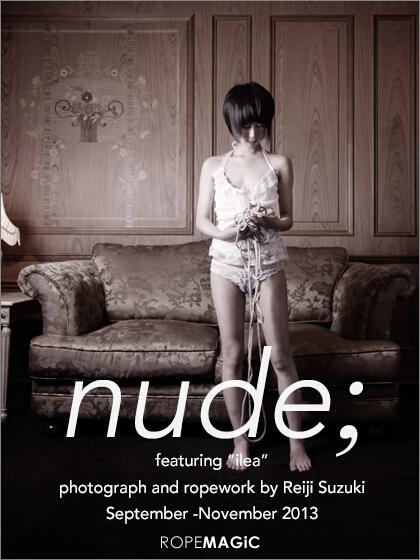 rope magic “nude” [日式反绑,日本美女,内衣秀]