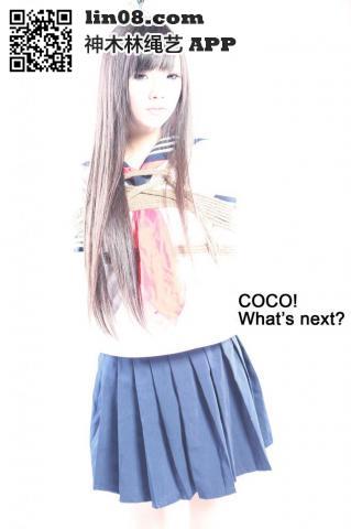 女学生被绑在床上, 你想干什么?! [日式反绑,学生（水手服）,Coco,日本美女,后手缚（低混乱值）]