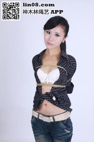  [馨缘,Breast bondage,Chinese Female]