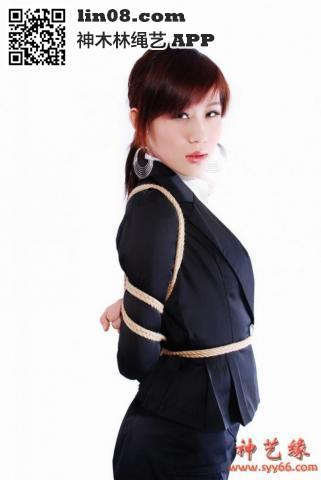 我见过最美的OL紧缚了, 献给大家 [Takate Kote (Chinese wuhua),OL/secretary,悦彤,Chinese Female]