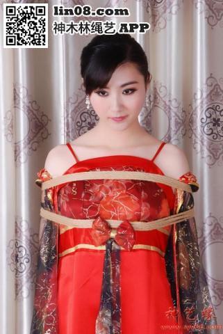 按难得一见的古装紧缚套图哦 [日式反绑,民族（中式婚礼服）,甜甜]