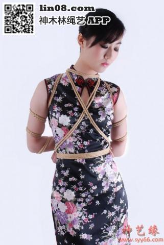 旗袍五花套图3 [高手缚（中式五花）,民族（旗袍）,甜甜,堵嘴,中国女孩]