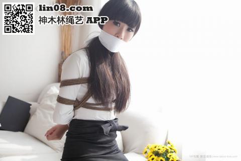  [Boxtie,OL/secretary,Gag,Yuko,Chinese Female]