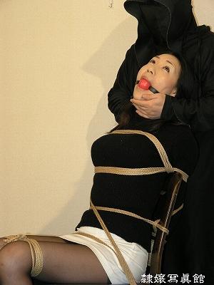 隶娘组图—若林美保 [丝袜,日本美女,口球]
