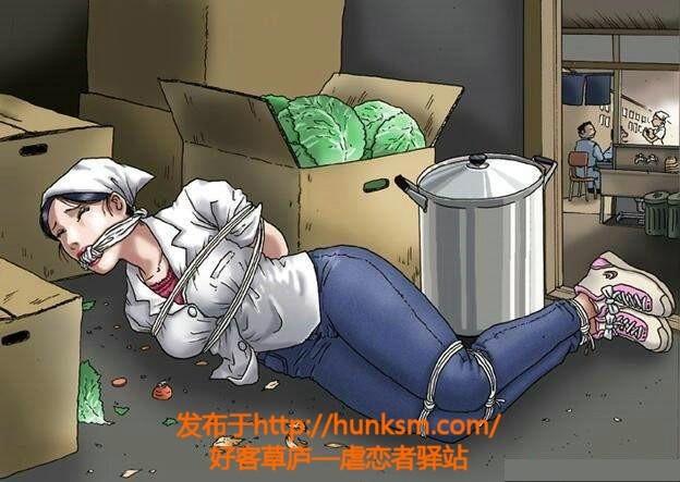 福助漫画 - 画风不错 [堵嘴,服务生,胸缚,日本动漫]