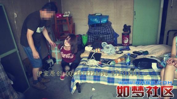 莉娜黑丝