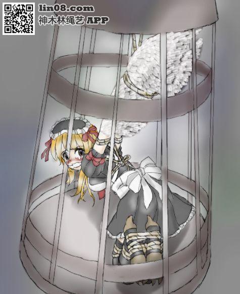  [Maid,Gag,Japanese Anime,lilis,Strappado Bondage]