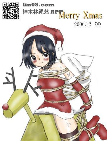 [Japanese Anime]