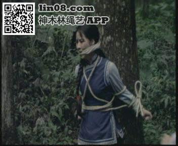 捆绑 [Gag]