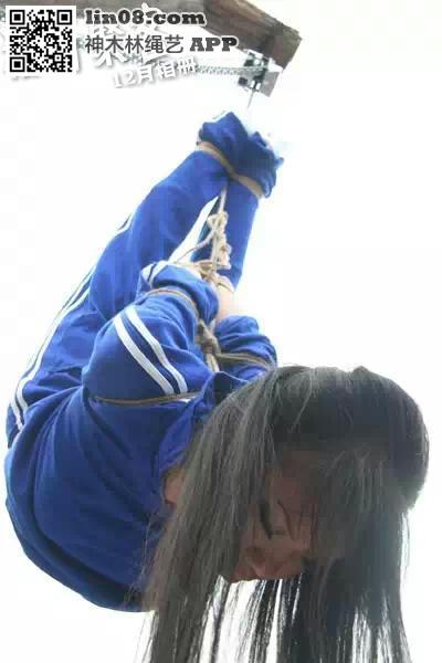 嫣儿最耐绑了,捆得太紧了! [运动（健身服）,吊缚,西式（直臂并肘）,倒吊,嫣儿,中国女孩,后手缚（低混乱值）]