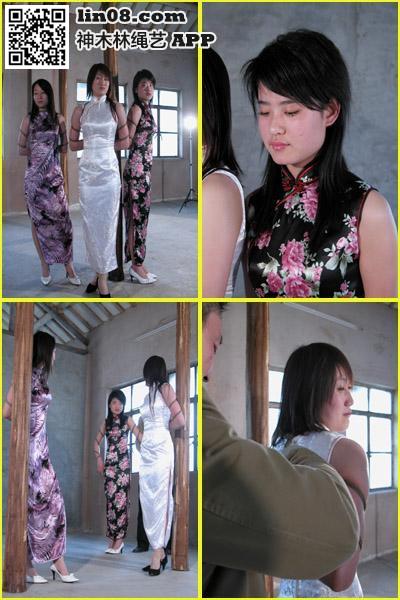 室外捆绑游戏套图 [民族（旗袍）,高跟鞋,日本美女,木桩]
