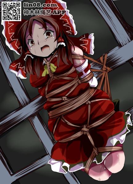 动漫绳艺3 [Suspension ,Breast bondage,Japanese Anime,lilis,Crotch rope tie]