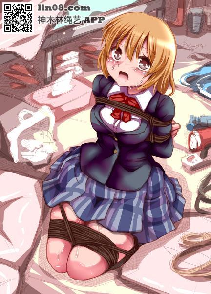 动漫绳艺6 [Japanese Anime]