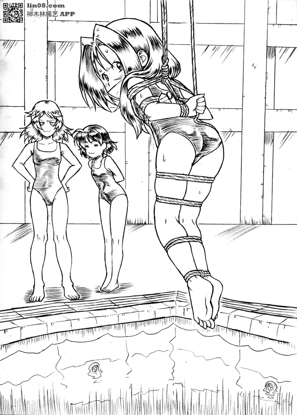  [swimsuit,Suspension ,Gag,Bound arms behind]