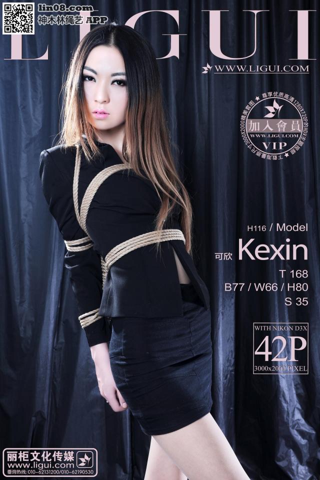 文欣 [日式反绑,职业（正装领带）,日本美女,胸缚,肉丝,西式（直臂并肘）,中国女孩]