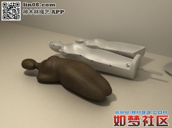 3D画全包 [3D画,眼罩/蒙眼]