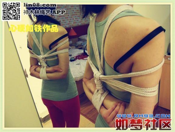 [High positions,Chinese Female]