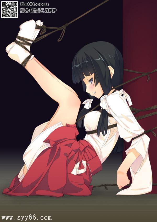 动漫2 [职业（巫女）]