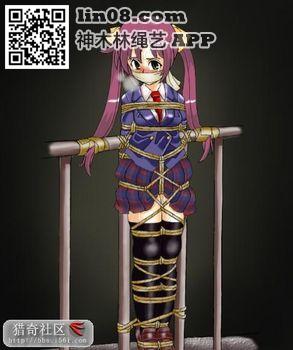 水手服动漫 [日式反绑,丝袜,学生（水手服）,堵嘴,日本动漫,学生（英式领结）,木桩]