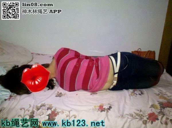 家中捆绑