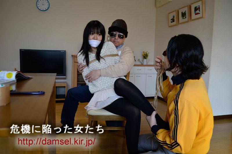  [Boxtie,OL/secretary,Pantyhose,Gag,Japanese Female,Breast bondage]