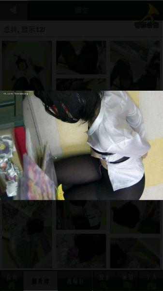 胶带 - 胶带 [Pantyhose,Lick feet,tape bondage]