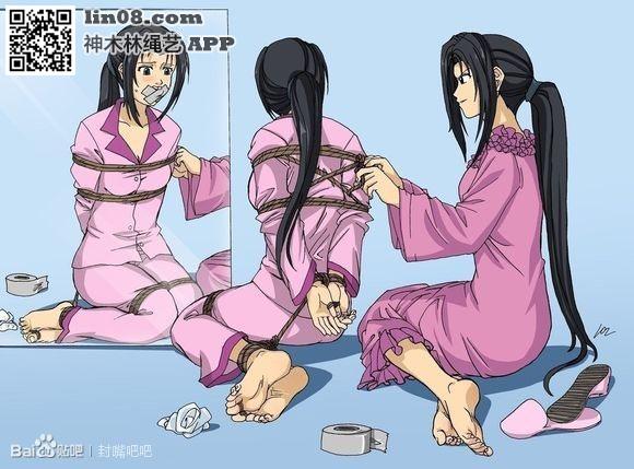  [Hogtie (Lying on stomach),Gag,Breast bondage,Pajamas,Crotch rope tie,Bare Foot]