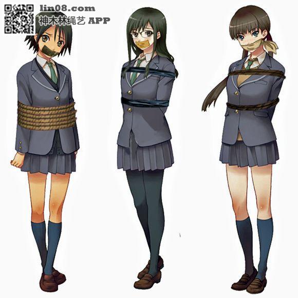 杂图 - 动漫捆绑 [日式反绑,堵嘴,日本美女,胸缚,日本动漫,学生（英式领结）]