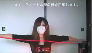 美女亲自示范简易龟甲绳艺 标清 简介：岛国妹子教你如何龟甲缚，美腿妹妹哦
