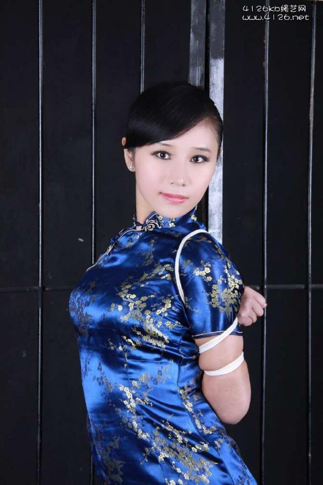后手缚 [馨缘,高手缚（中式五花）,民族（旗袍）]