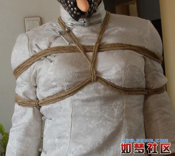 自缚