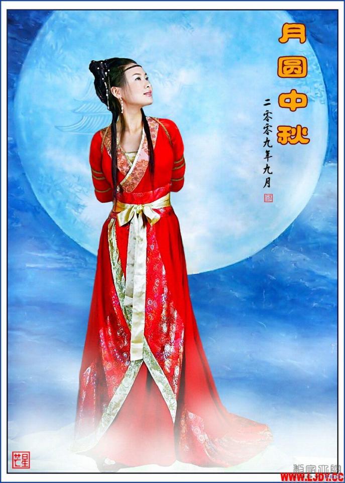 合成捆绑图 - 合成的美丽束缚