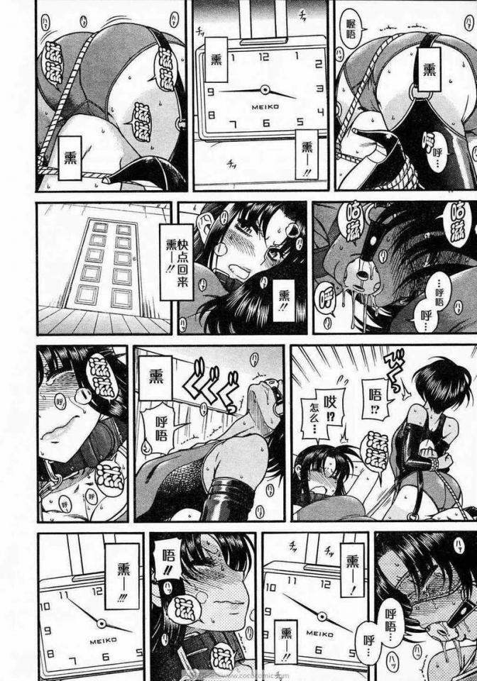 sm [泳衣,动物（兔耳）,日本动漫]