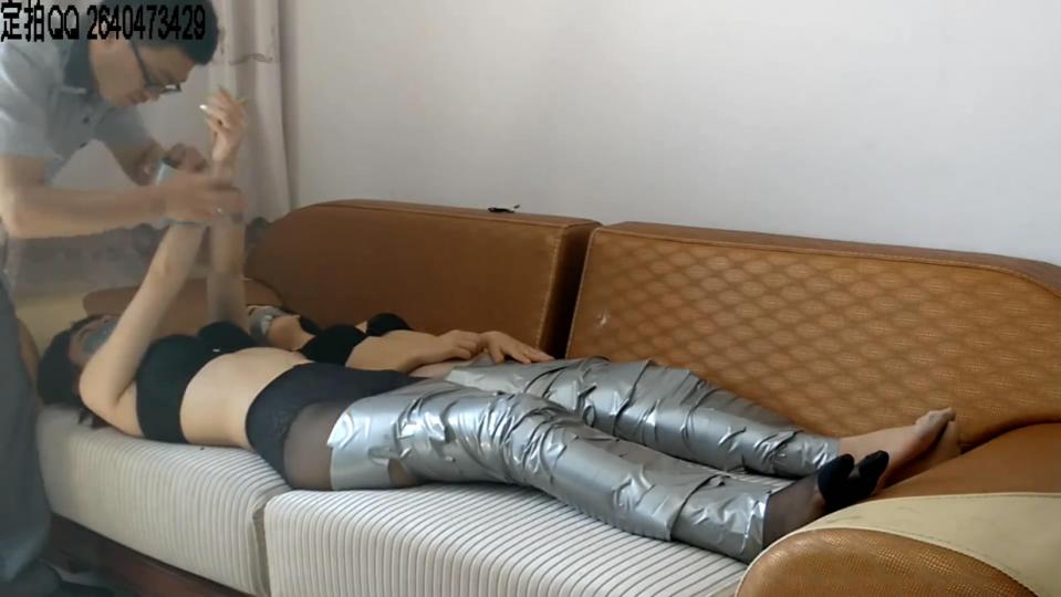 Chinese bondage art Vol. 41 .
