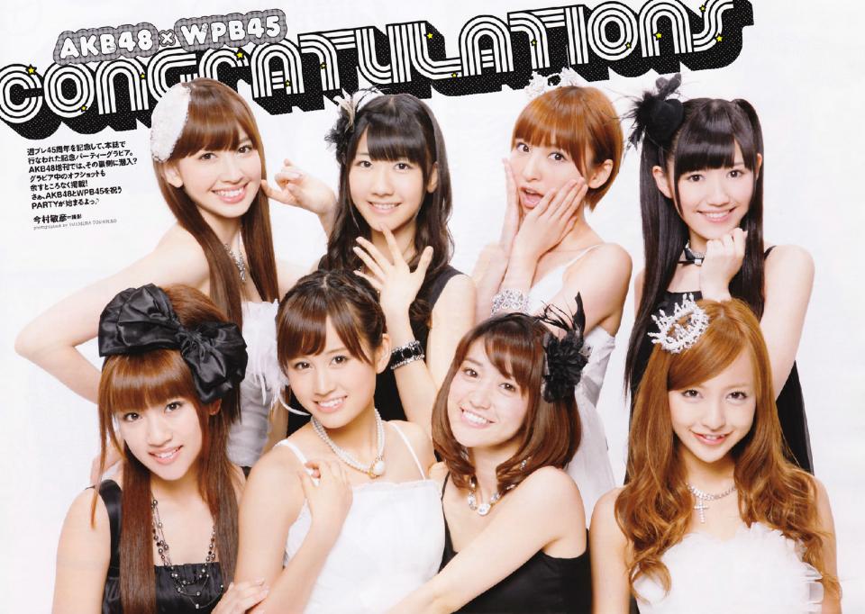AKB48
