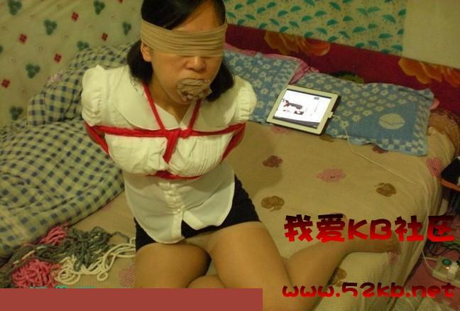 女奴的欲望 - 捆绑，堵嘴 [堵嘴,胸缚,肉丝,眼罩/蒙眼,中国女孩]