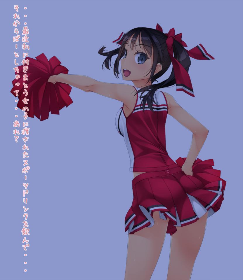 村上水军=0= [职业（拉拉队长）,日本动漫,村上水军]