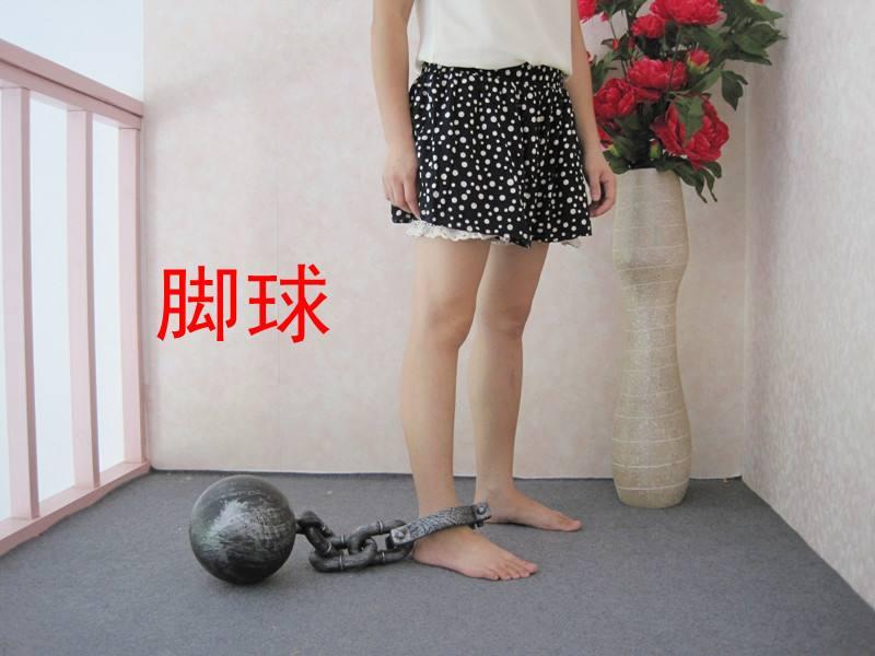 摩尔迦那 - 摩尔迦那 [中国女孩]